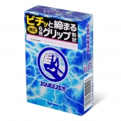 Презервативы Sagami Squeeze волнистой формы - 5 шт. - Sagami - купить с доставкой в Новошахтинске