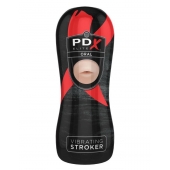Мастурбатор-ротик Vibrating Oral Stroker - Pipedream - в Новошахтинске купить с доставкой