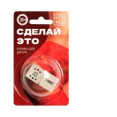 Неоновые кубики  Сделай это - Сима-Ленд - купить с доставкой в Новошахтинске