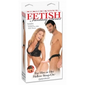 Полый страпон унисекс телесного цвета For Him or Her ​Hollow Strap-On - 15 см. - Pipedream - купить с доставкой в Новошахтинске