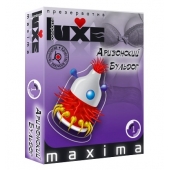 Презерватив LUXE Maxima  Аризонский Бульдог  - 1 шт. - Luxe - купить с доставкой в Новошахтинске