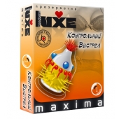 Презерватив LUXE Maxima  Контрольный Выстрел  - 1 шт. - Luxe - купить с доставкой в Новошахтинске