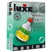 Презерватив LUXE Maxima  Гавайский Кактус  - 1 шт. - Luxe - купить с доставкой в Новошахтинске
