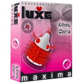 Презерватив LUXE Maxima  Конец света  - 1 шт. - Luxe - купить с доставкой в Новошахтинске