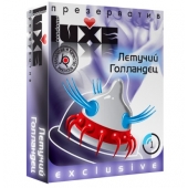 Презерватив LUXE Exclusive  Летучий Голландец  - 1 шт. - Luxe - купить с доставкой в Новошахтинске