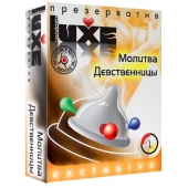 Презерватив LUXE  Exclusive  Молитва Девственницы  - 1 шт. - Luxe - купить с доставкой в Новошахтинске