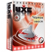 Презерватив LUXE  Exclusive  Чертов хвост  - 1 шт. - Luxe - купить с доставкой в Новошахтинске