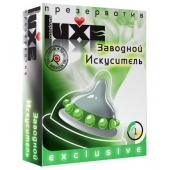 Презерватив LUXE  Exclusive  Заводной искуситель  - 1 шт. - Luxe - купить с доставкой в Новошахтинске