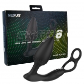 Черная анальная пробка NEXUS SIMUL8 Plug Edition с фиксацией на теле кольцами - Nexus Range - в Новошахтинске купить с доставкой