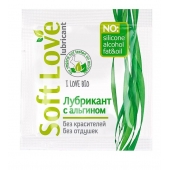 Пробник лубриканта на водной основе Soft Love - 3 гр. - Биоритм - купить с доставкой в Новошахтинске