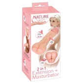 Телесная насадка-мастурбатор 2-in-1 Extension Masturbator - 21 см. - Orion - в Новошахтинске купить с доставкой
