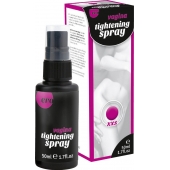 Сужающий спрей для женщин Vagina Tightening Spray - 50 мл. - Ero - купить с доставкой в Новошахтинске