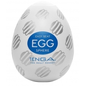 Мастурбатор-яйцо EGG Sphere - Tenga - в Новошахтинске купить с доставкой