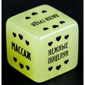 Неоновый кубик  Наслаждение для нее - Сима-Ленд - купить с доставкой в Новошахтинске