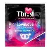 Пробник увлажняющего интимного геля LoveLove - 4 гр. - Биоритм - купить с доставкой в Новошахтинске