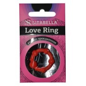 Эрекционное кольцо из киберкожи со стимулирующими бусинами - Sitabella - в Новошахтинске купить с доставкой