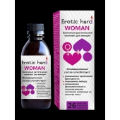 Женский биогенный концентрат для повышения либидо Erotic hard Woman - 250 мл. - Erotic Hard - купить с доставкой в Новошахтинске