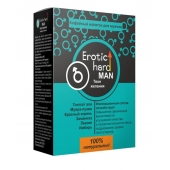 Кофейный напиток для мужчин  Erotic hard MAN - Твои желания  - 100 гр. - Erotic Hard - купить с доставкой в Новошахтинске