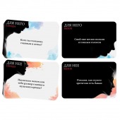 Секс-игра «Правда или вызов?» - Сима-Ленд - купить с доставкой в Новошахтинске