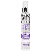 Увлажняющий интимный гель Active Glide Allantoin - 100 гр. - Биоритм - купить с доставкой в Новошахтинске