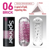 Мастурбатор SPINNER Brick - Tenga - в Новошахтинске купить с доставкой