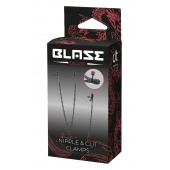 Черные зажимы на соски и клитор на цепочке DELUXE NIPPLE   CLIT CLAMPS - Dream Toys - купить с доставкой в Новошахтинске