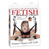 Фиксатор для рук и ног Fetish Fantasy Series Position Master With Cuffs - Pipedream - купить с доставкой в Новошахтинске