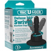Плаг с присоской для фиксации насадок Deluxe 360° Swivel Suction Cup Plug - Doc Johnson - купить с доставкой в Новошахтинске