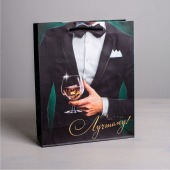 Бумажный пакет «Лучшему!» - 23 х 27 см. - Сима-Ленд - купить с доставкой в Новошахтинске