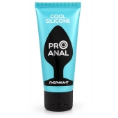Водно-силиконовый лубрикант ProAnal Cool Silicone - 50 гр. - Биоритм - купить с доставкой в Новошахтинске
