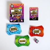 Игра-карточки  Кто последний, тот и ЛОЛ - Сима-Ленд - купить с доставкой в Новошахтинске