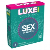 Ребристые презервативы LUXE Royal Sex Machine - 3 шт. - Luxe - купить с доставкой в Новошахтинске