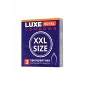 Презервативы увеличенного размера LUXE Royal XXL Size - 3 шт. - Luxe - купить с доставкой в Новошахтинске