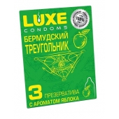 Презервативы Luxe  Бермудский треугольник  с яблочным ароматом - 3 шт. - Luxe - купить с доставкой в Новошахтинске