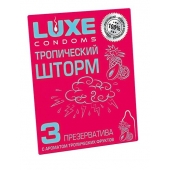 Презервативы с ароматом тропический фруктов  Тропический шторм  - 3 шт. - Luxe - купить с доставкой в Новошахтинске