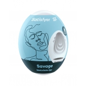 Мастурбатор-яйцо Satisfyer Savage Mini Masturbator - Satisfyer - в Новошахтинске купить с доставкой