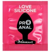 Водно-силиконовый гель-лубрикант Silicon Love Surprise - 3 гр. - Биоритм - купить с доставкой в Новошахтинске