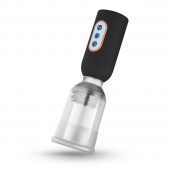 Мастурбатор-помпа с вибрацией CRUIZR Luxury Vibrating Penis Pump - Cruizr - в Новошахтинске купить с доставкой