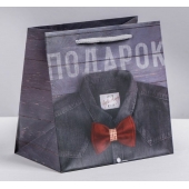 Ламинированный квадратный пакет «Мужской стиль» - 14 х 14 х 9 см. - Сима-Ленд - купить с доставкой в Новошахтинске
