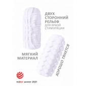Белый мастурбатор Marshmallow Maxi Fruity - Lola Games - в Новошахтинске купить с доставкой