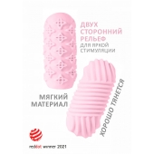 Розовый мастурбатор Marshmallow Maxi Honey - Lola Games - в Новошахтинске купить с доставкой