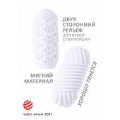 Белый мастурбатор Marshmallow Maxi Honey - Lola Games - в Новошахтинске купить с доставкой