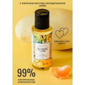 Массажное масло Pleasure Lab Refreshing с ароматом манго и мандарина - 50 мл. - Pleasure Lab - купить с доставкой в Новошахтинске