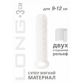 Белый фаллоудлинитель Homme Long - 13,5 см. - Lola Games - в Новошахтинске купить с доставкой