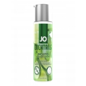 Вкусовой лубрикант на водной основе JO Cocktails Mojito - 60 мл. - System JO - купить с доставкой в Новошахтинске
