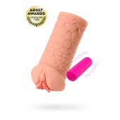 Реалистичный мастурбатор-вагина Elegance.003 с вибрацией - KOKOS - в Новошахтинске купить с доставкой