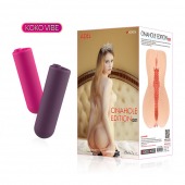 Мастурбатор-вагина Onahole edition 001 с двойным слоем материала с вибрацией - KOKOS - в Новошахтинске купить с доставкой