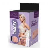 Телесный мастурбатор-вагина Tracey - Dream Toys - в Новошахтинске купить с доставкой