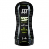 Мастурбатор-вагина Soft and Wet Pussy with Pleasure Ridges - Blush Novelties - в Новошахтинске купить с доставкой