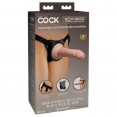 Страпон с телесной насадкой на присоске Beginner s Silicone Body Dock Kit - 14 см. - Pipedream - купить с доставкой в Новошахтинске